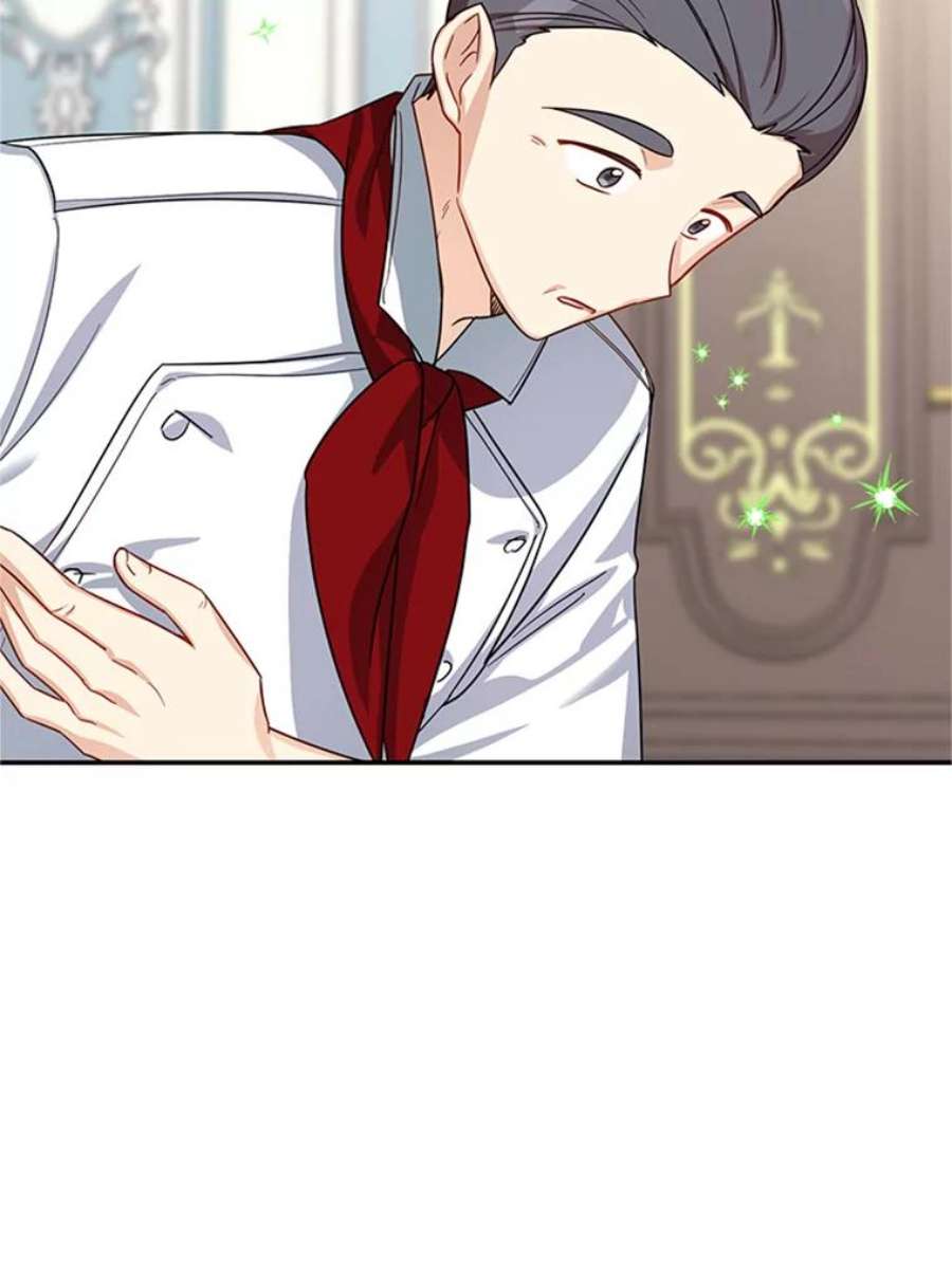 虚名的公爵之妻26.优秀的女主人