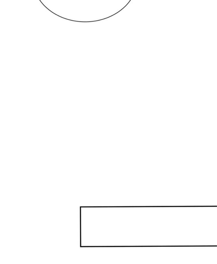 虚名的公爵之妻26.优秀的女主人