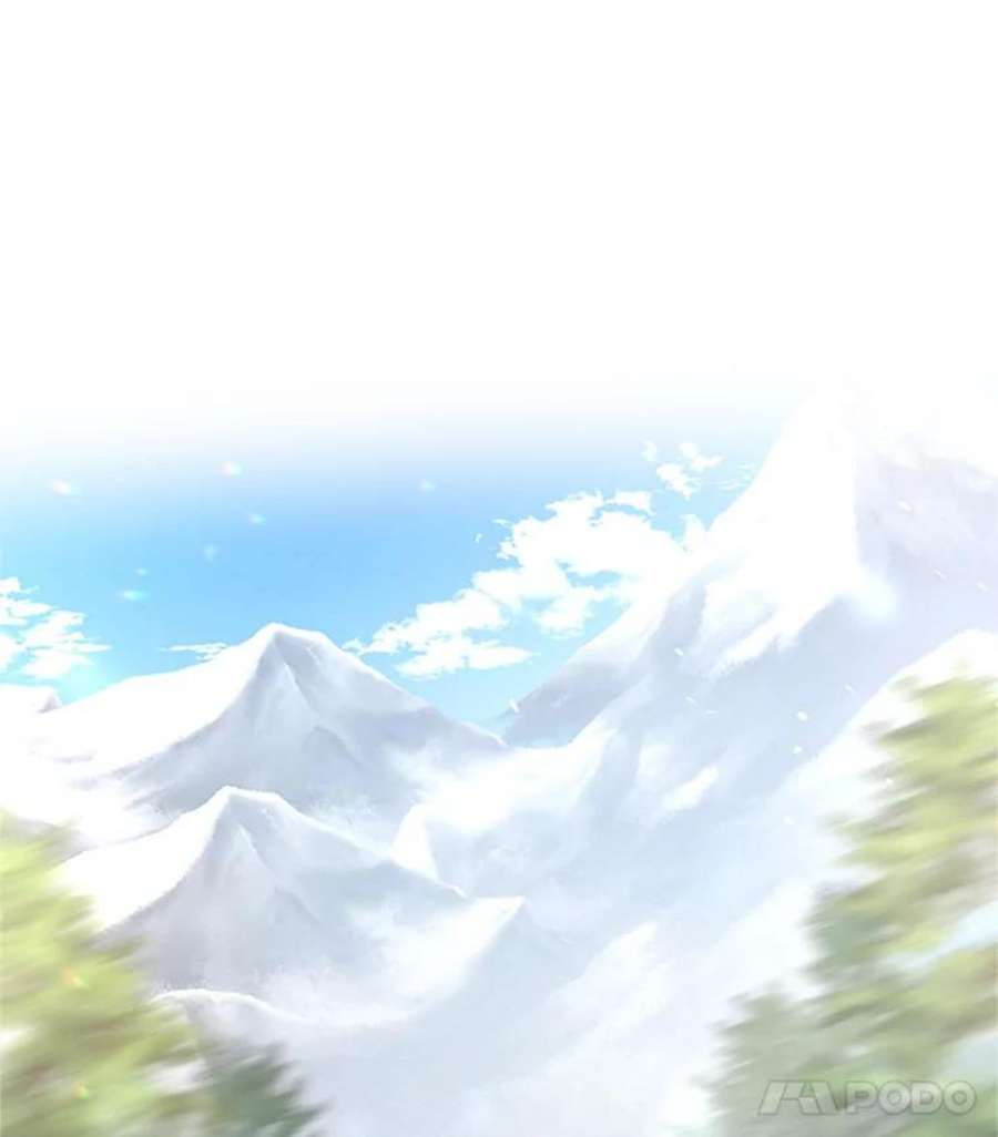 虚名的公爵之妻27.绮丽丹果实