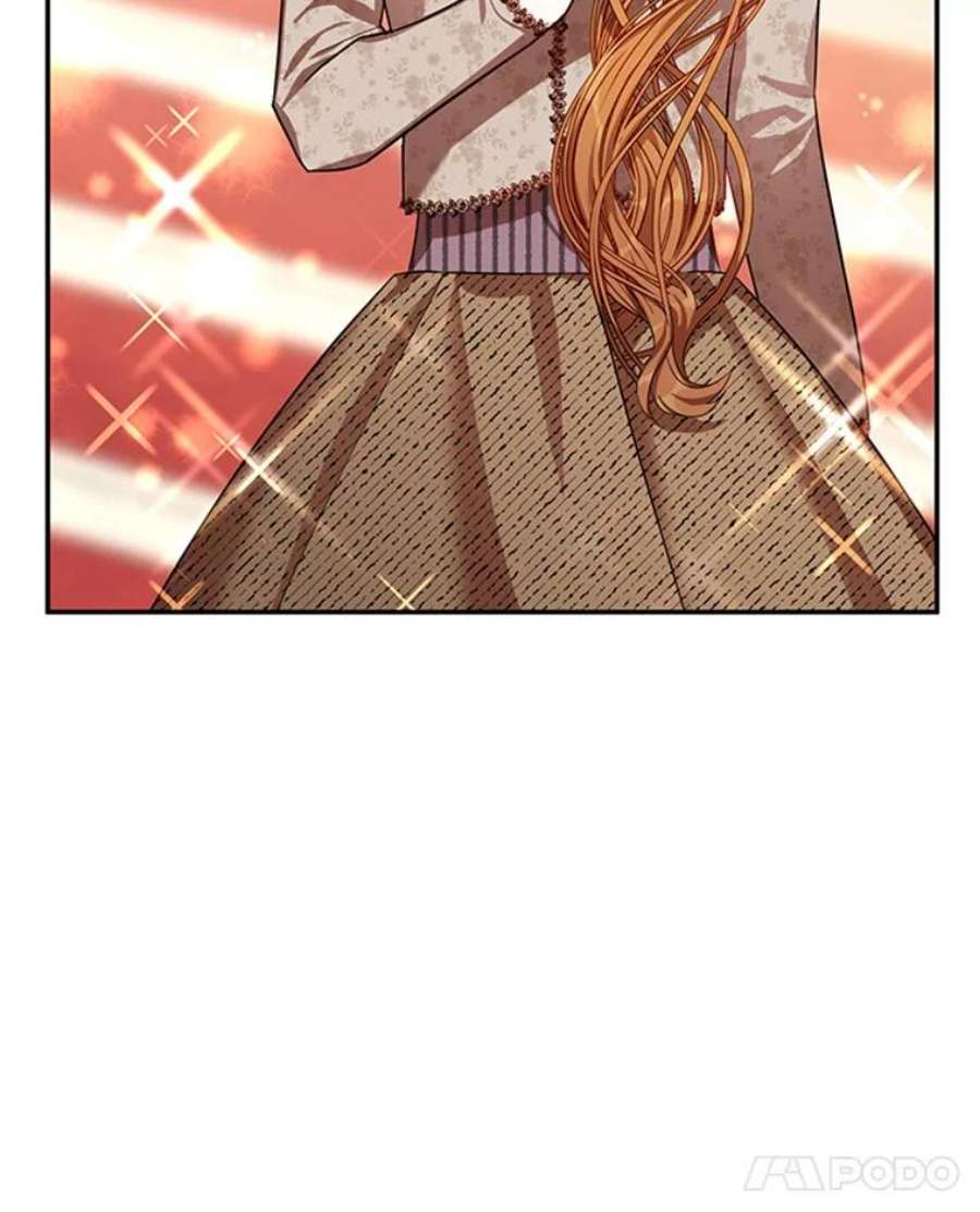 虚名的公爵之妻27.绮丽丹果实