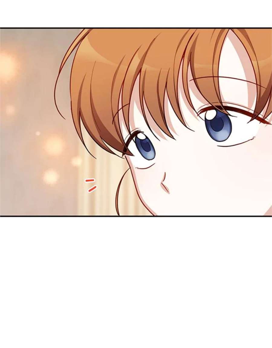 虚名的公爵之妻27.绮丽丹果实