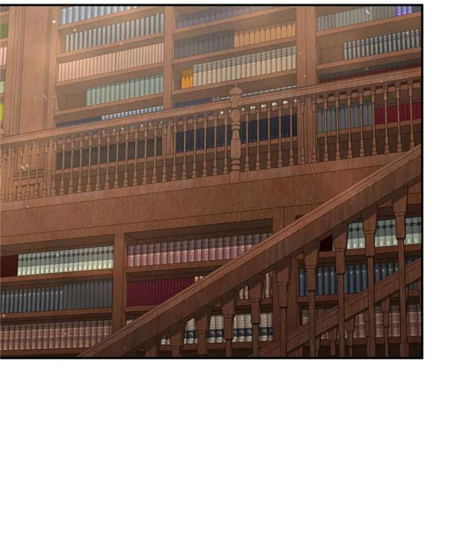 虚名的公爵之妻27.绮丽丹果实