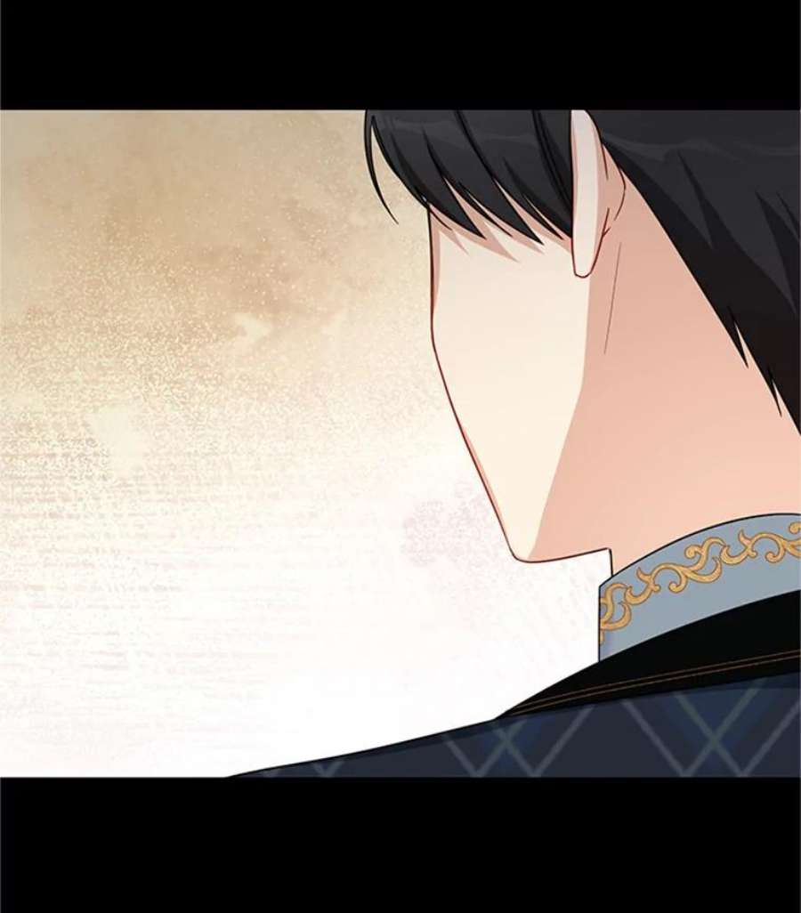 虚名的公爵之妻27.绮丽丹果实