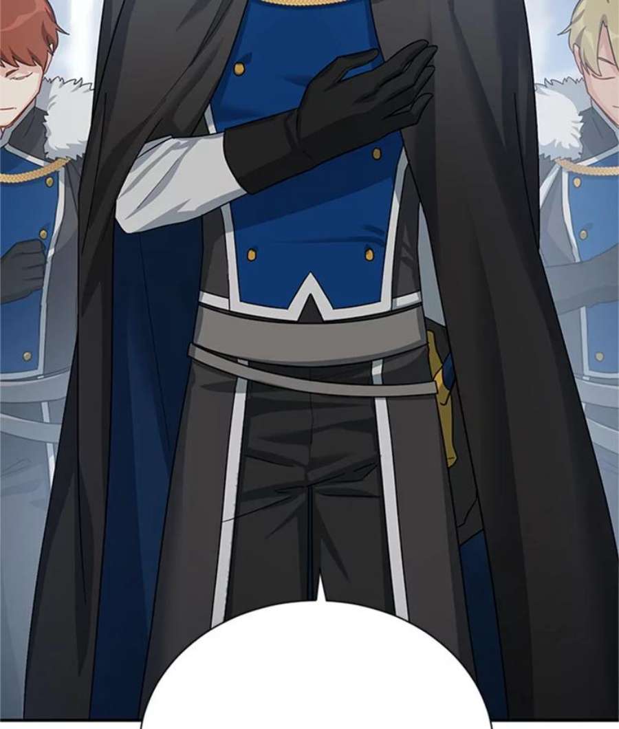 虚名的公爵之妻27.绮丽丹果实