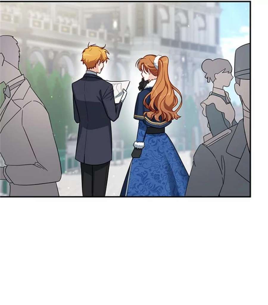 虚名的公爵之妻27.绮丽丹果实