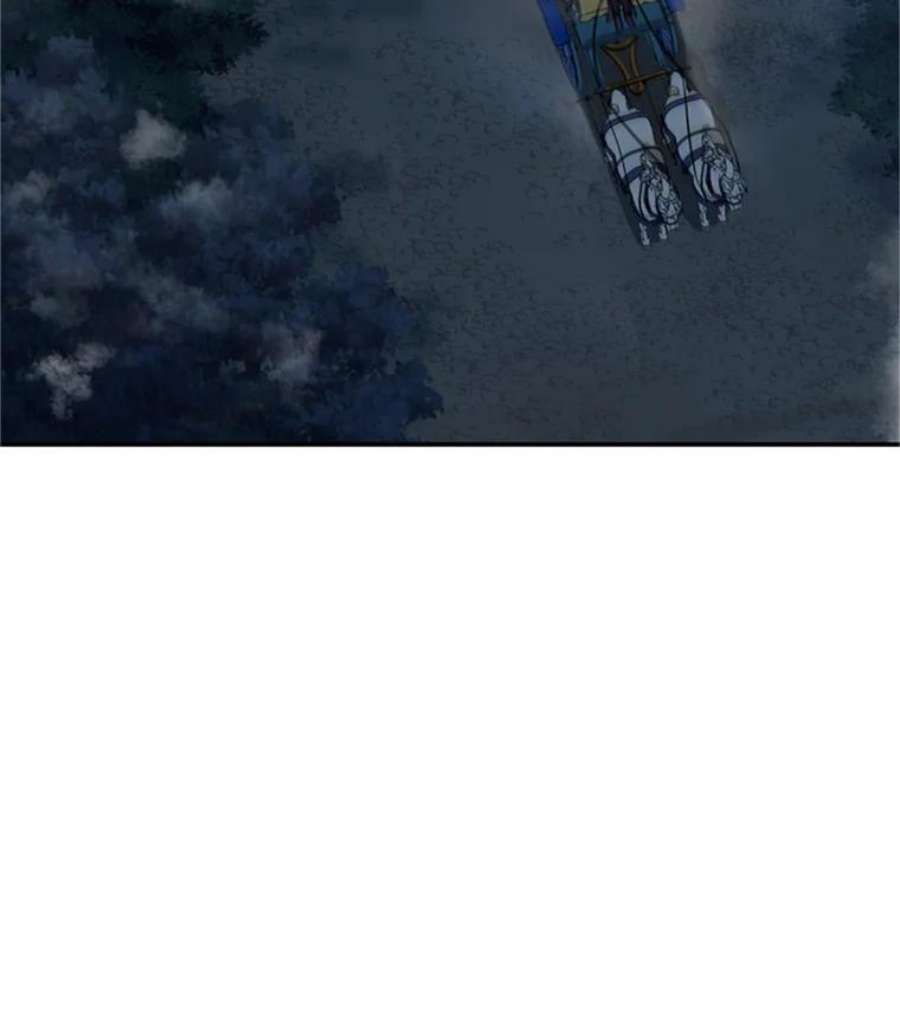 虚名的公爵之妻28.遭遇危险