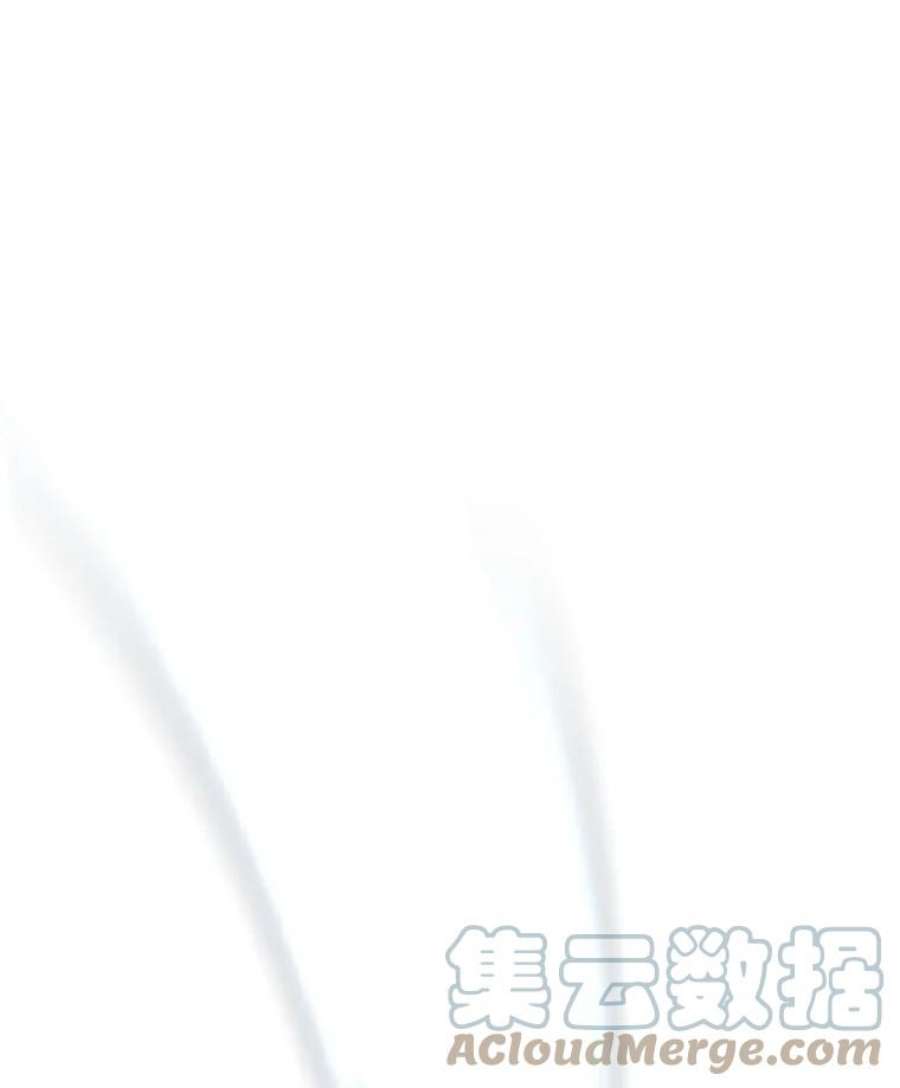虚名的公爵之妻28.遭遇危险