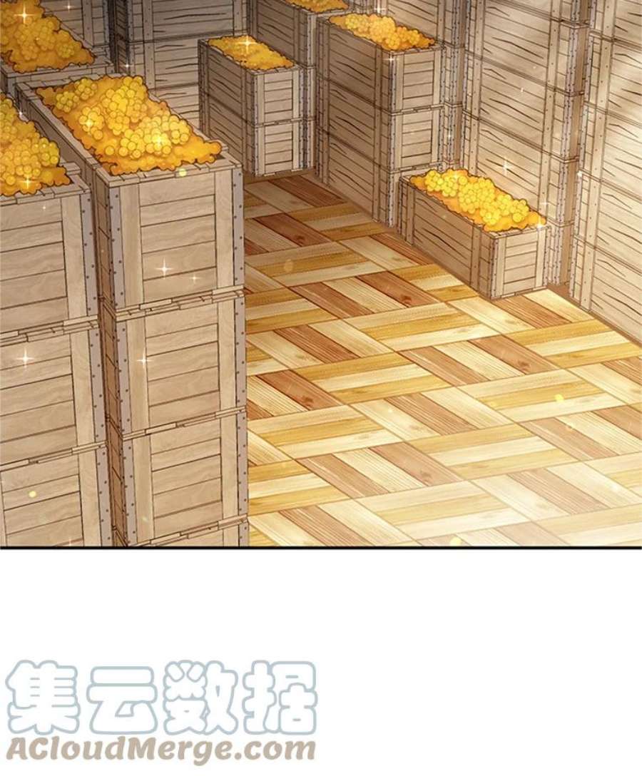 虚名的公爵之妻28.遭遇危险