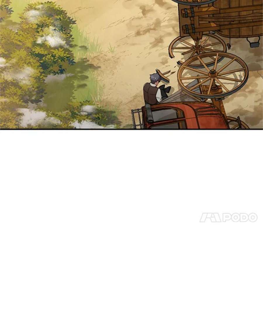 虚名的公爵之妻28.遭遇危险