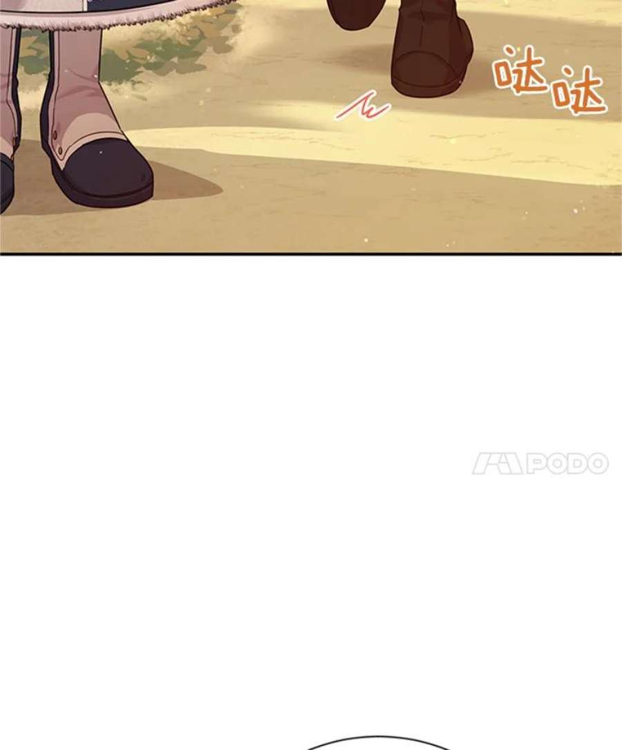虚名的公爵之妻28.遭遇危险