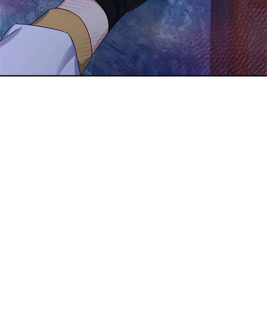 虚名的公爵之妻29.耗尽魔力