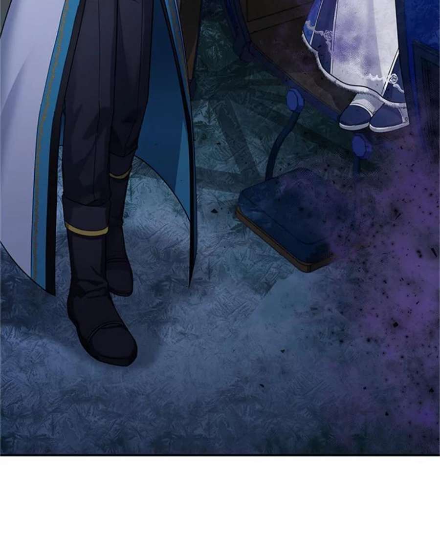 虚名的公爵之妻29.耗尽魔力