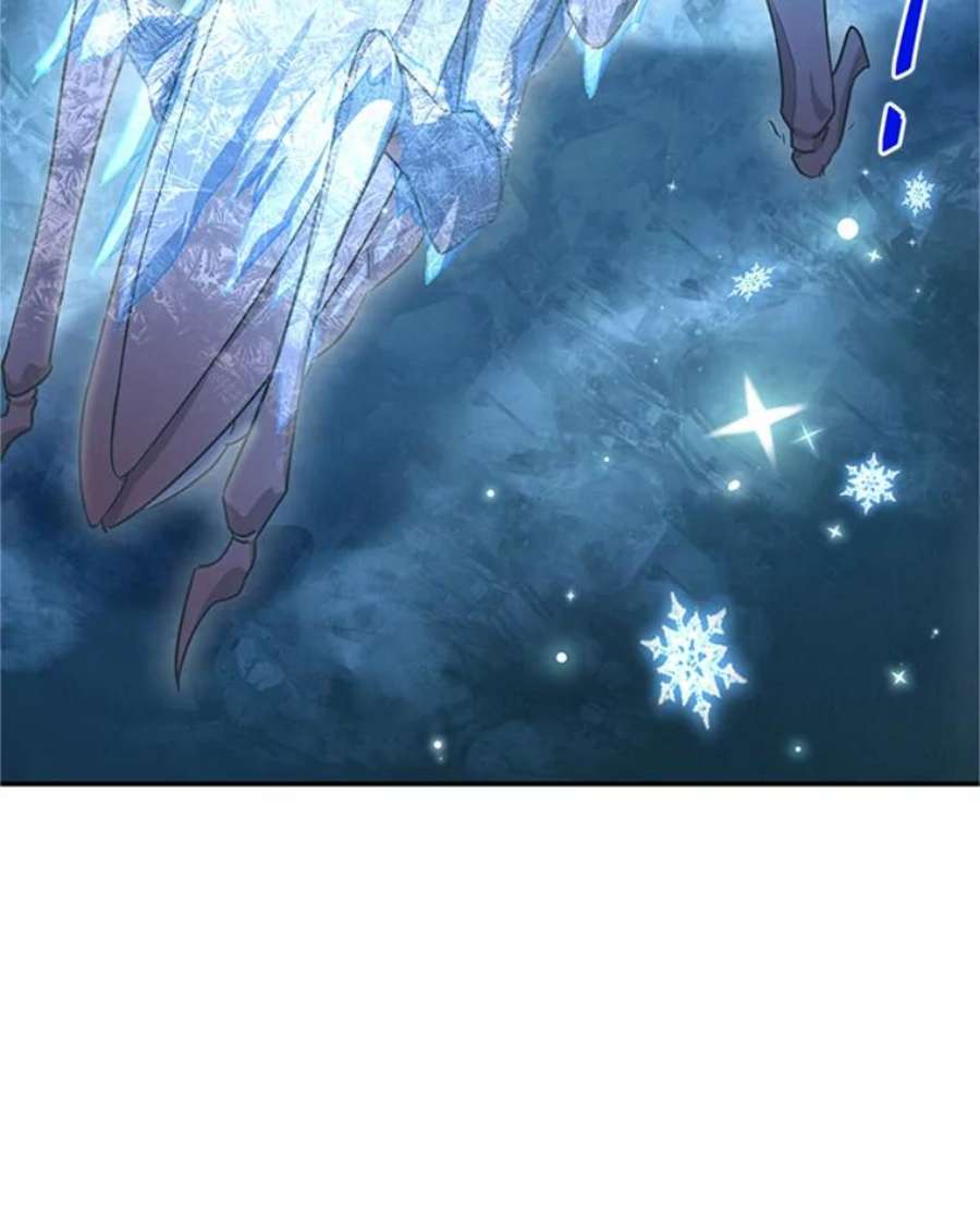 虚名的公爵之妻29.耗尽魔力