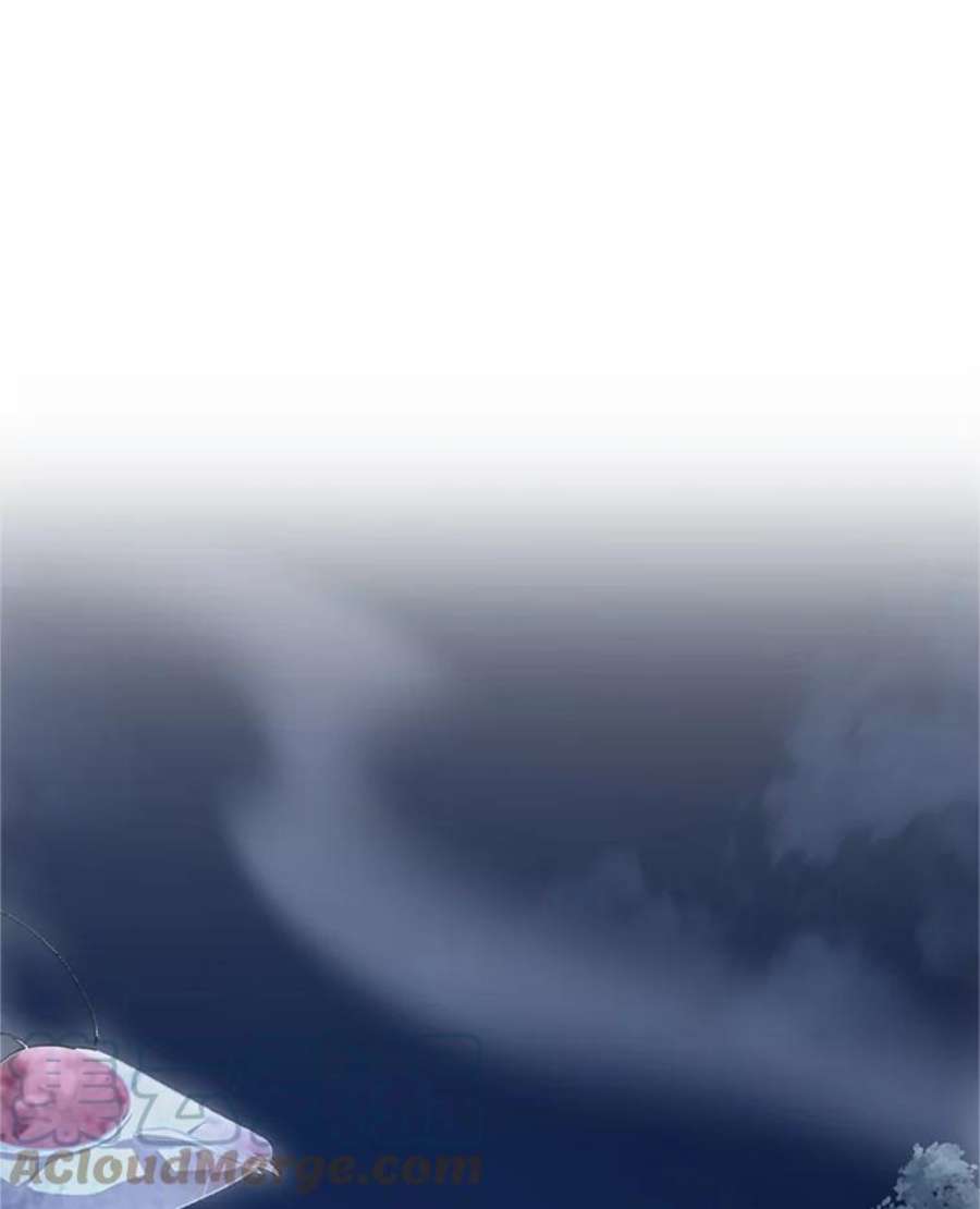 虚名的公爵之妻29.耗尽魔力