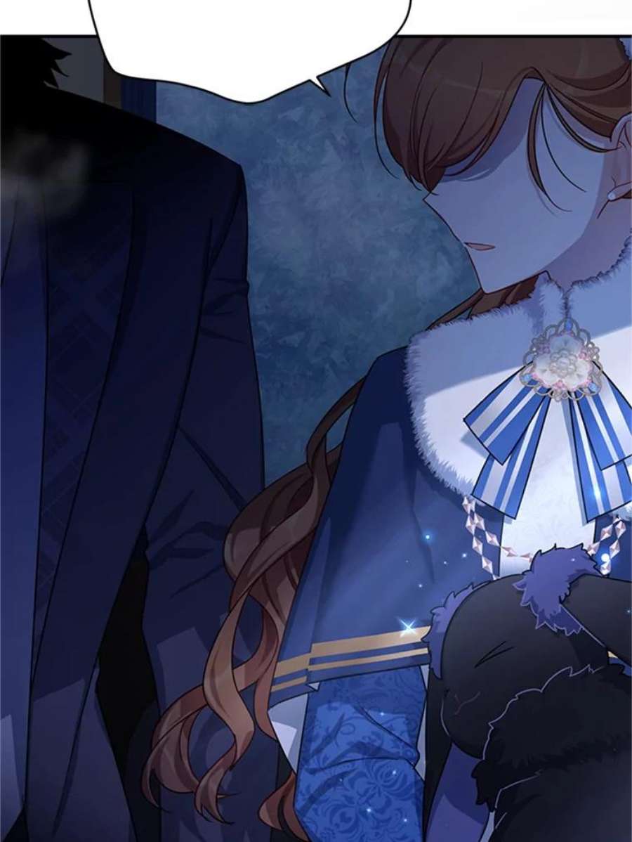 虚名的公爵之妻29.耗尽魔力