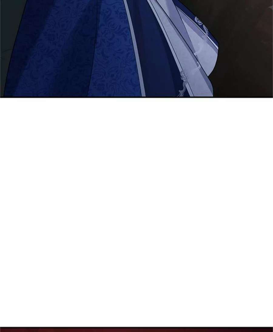 虚名的公爵之妻29.耗尽魔力