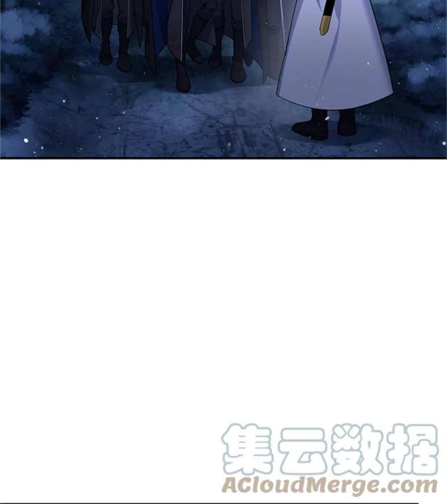 虚名的公爵之妻30.晕倒
