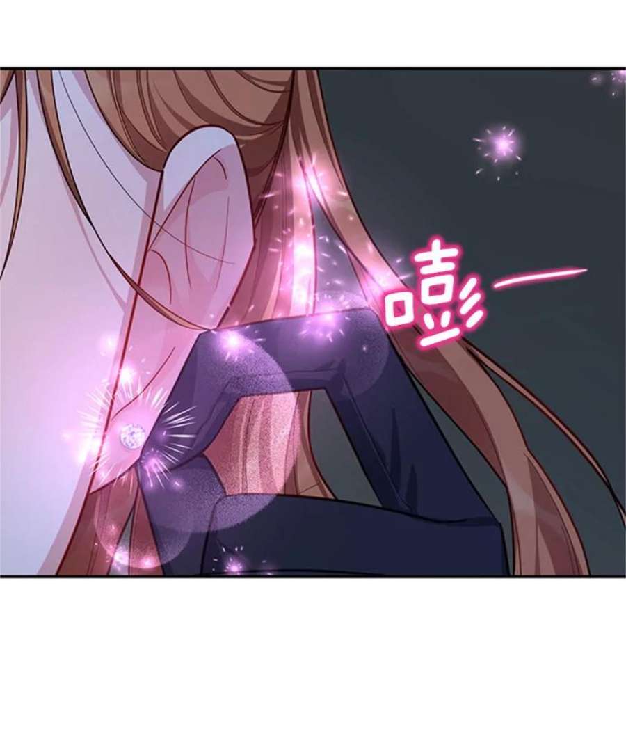 虚名的公爵之妻30.晕倒