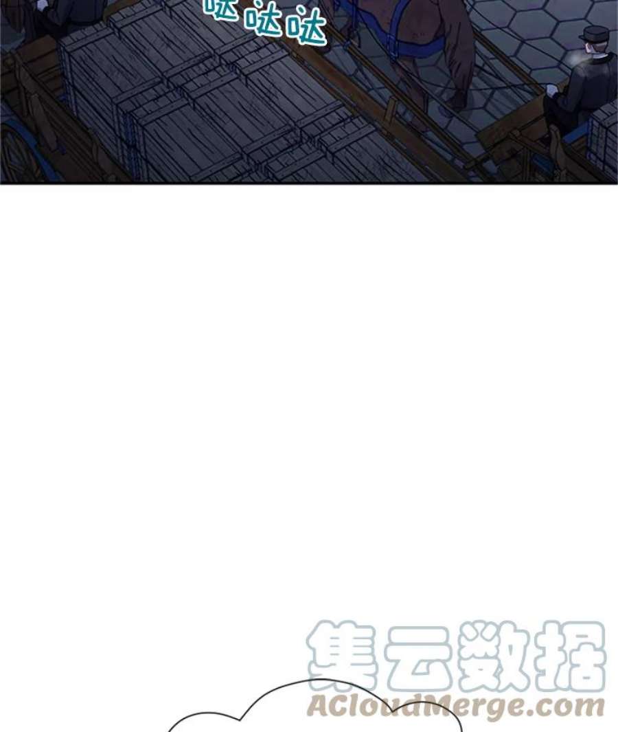 虚名的公爵之妻30.晕倒