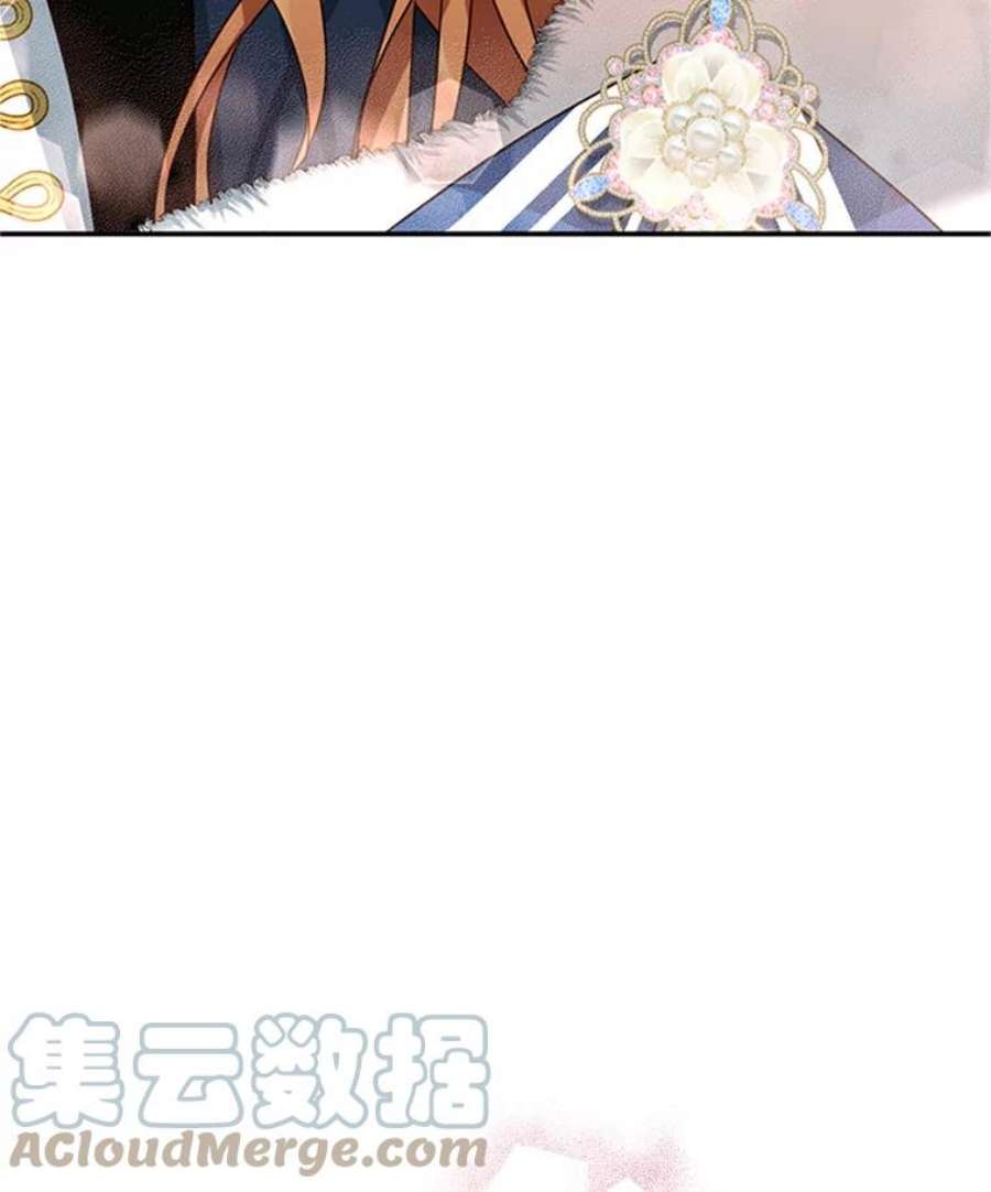 虚名的公爵之妻30.晕倒