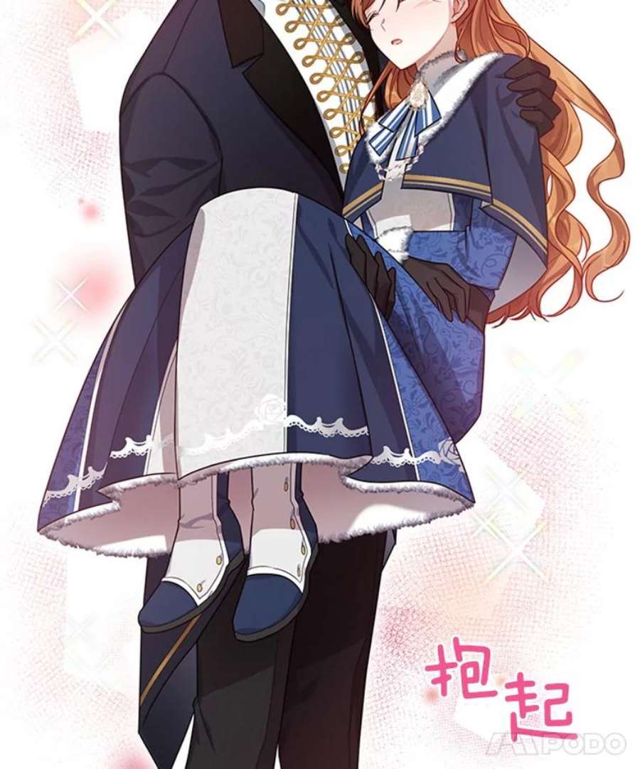 虚名的公爵之妻30.晕倒