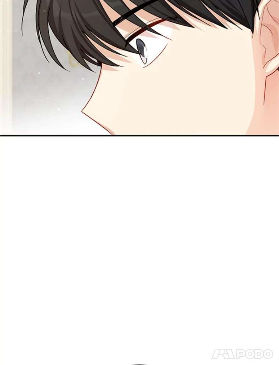 虚名的公爵之妻31.圣骑士巴德兰