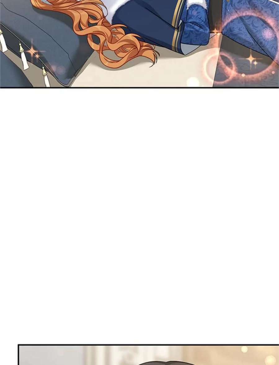 虚名的公爵之妻31.圣骑士巴德兰