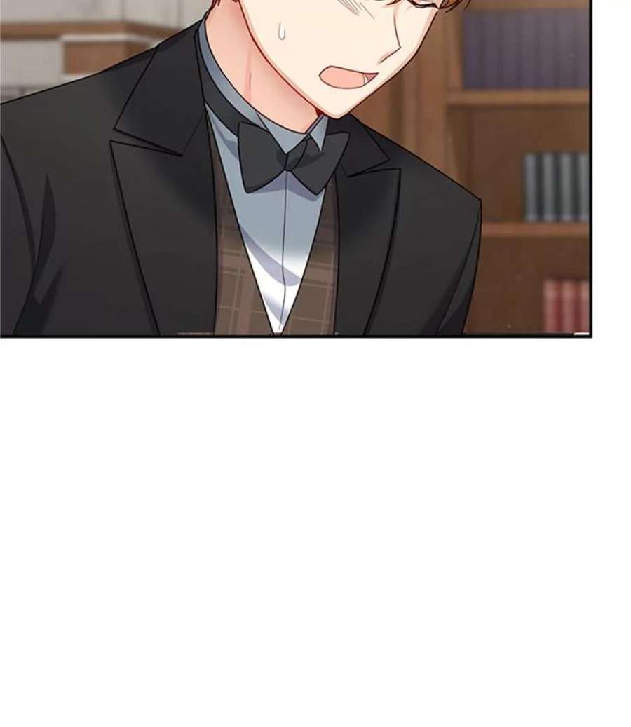 虚名的公爵之妻31.圣骑士巴德兰