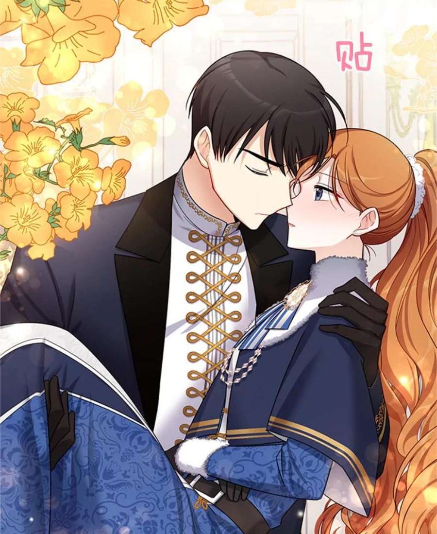 虚名的公爵之妻31.圣骑士巴德兰