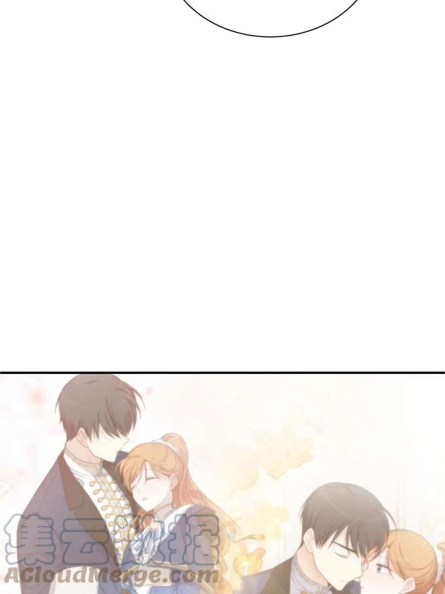 虚名的公爵之妻31.圣骑士巴德兰
