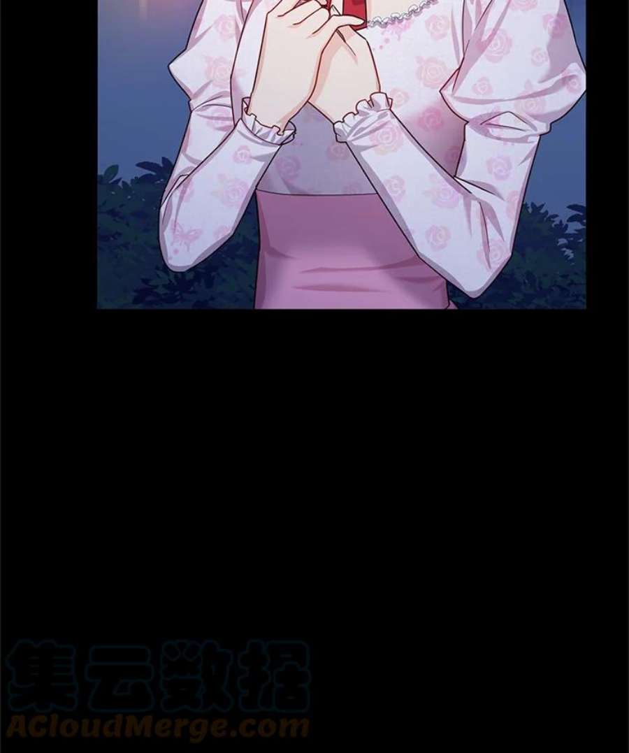 虚名的公爵之妻33.神秘的蒙面人