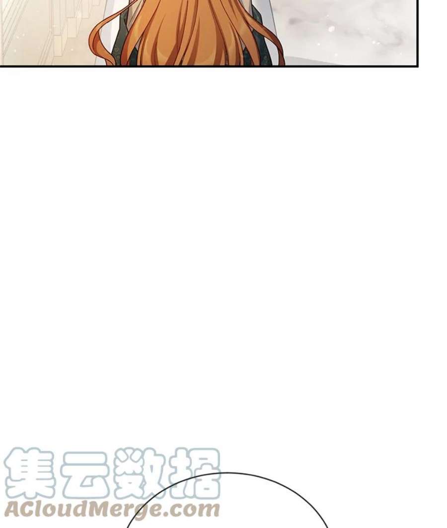 虚名的公爵之妻33.神秘的蒙面人