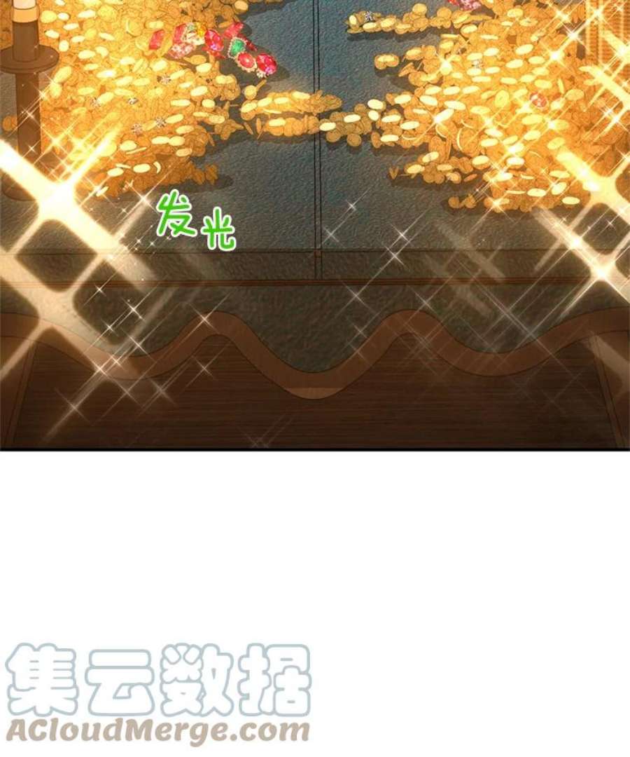 虚名的公爵之妻33.神秘的蒙面人