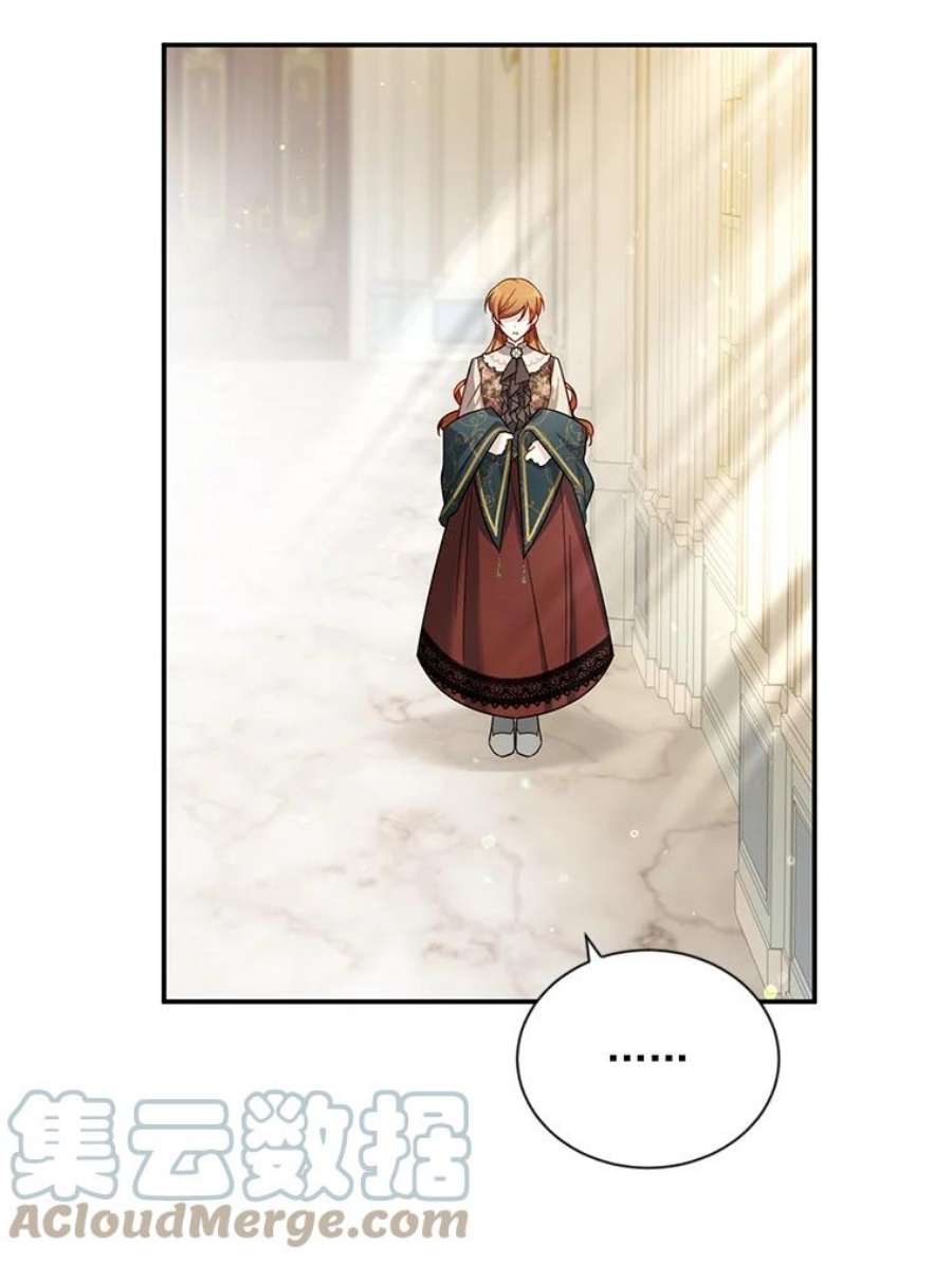 虚名的公爵之妻33.神秘的蒙面人