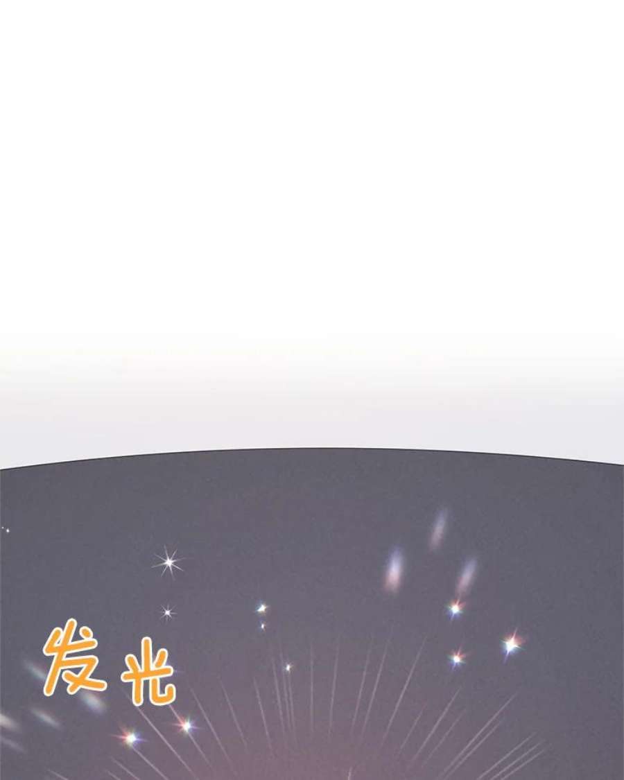 虚名的公爵之妻34.参与拍卖