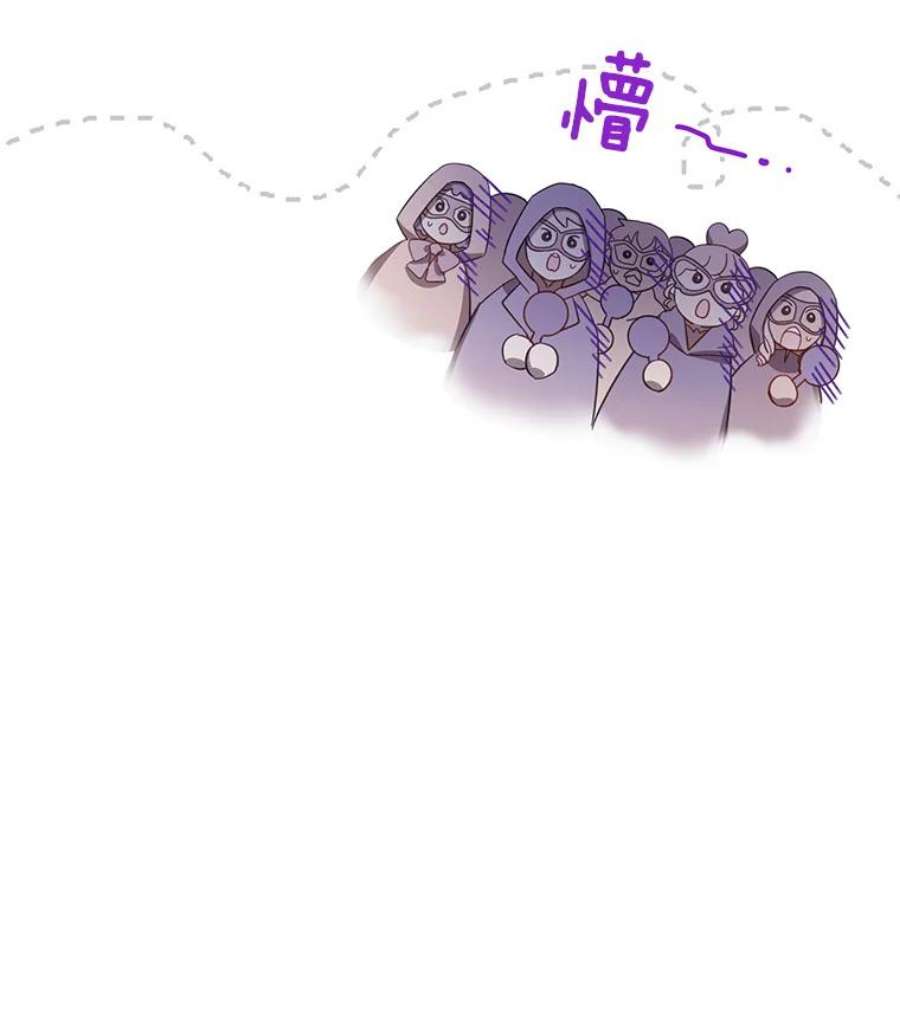 虚名的公爵之妻34.参与拍卖