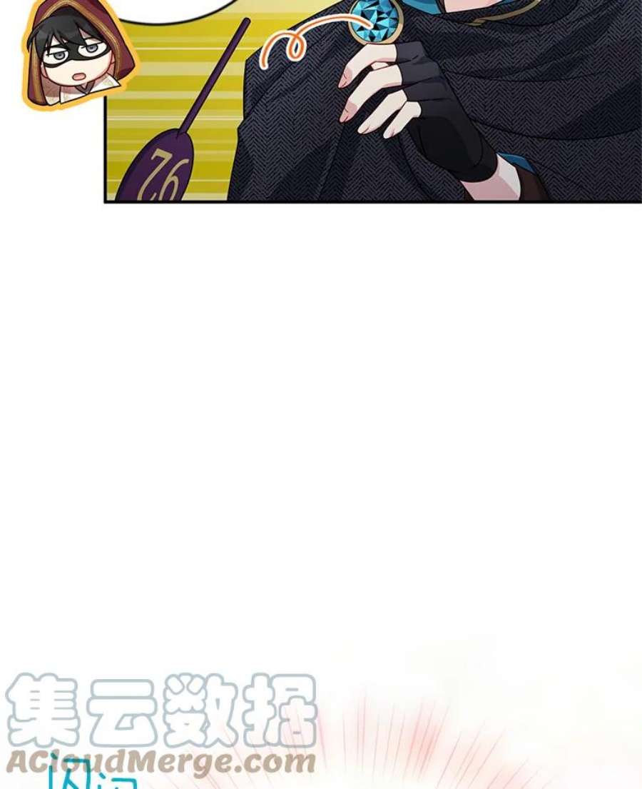 虚名的公爵之妻34.参与拍卖