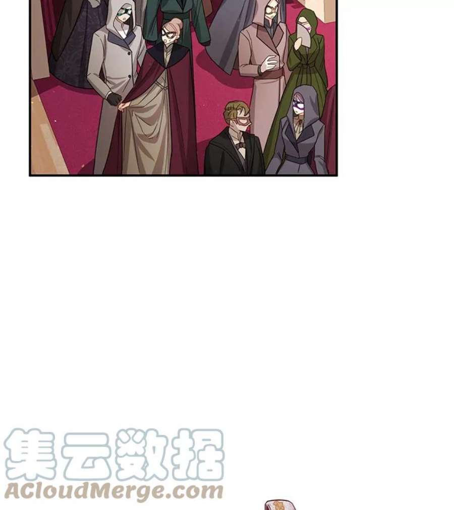 虚名的公爵之妻35.妈妈的胸针