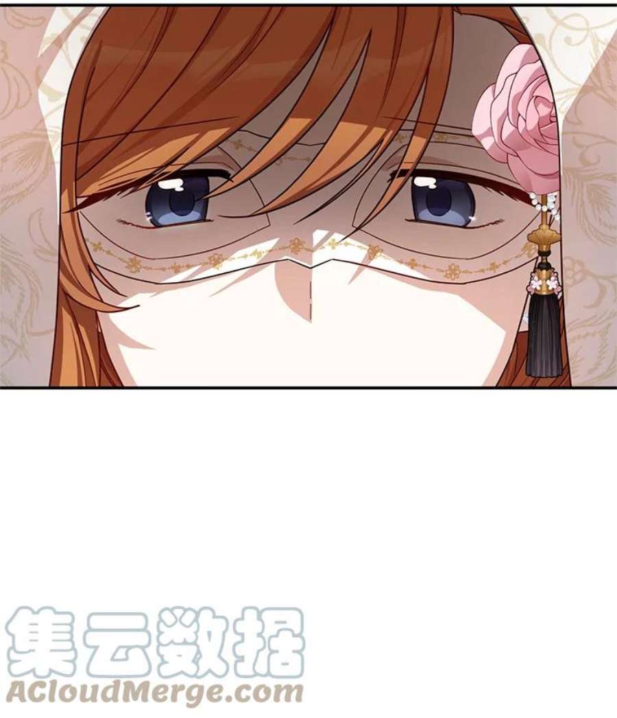 虚名的公爵之妻35.妈妈的胸针