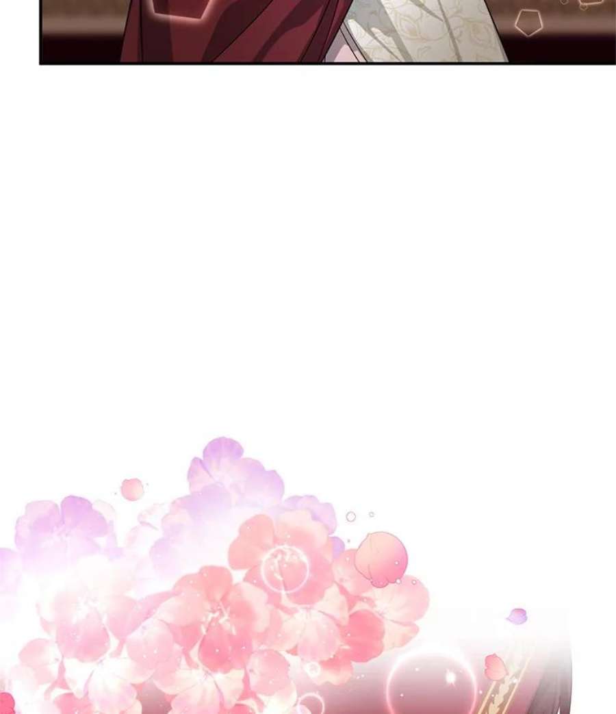 虚名的公爵之妻35.妈妈的胸针