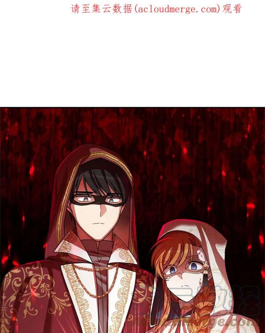 虚名的公爵之妻36.捣毁拍卖场