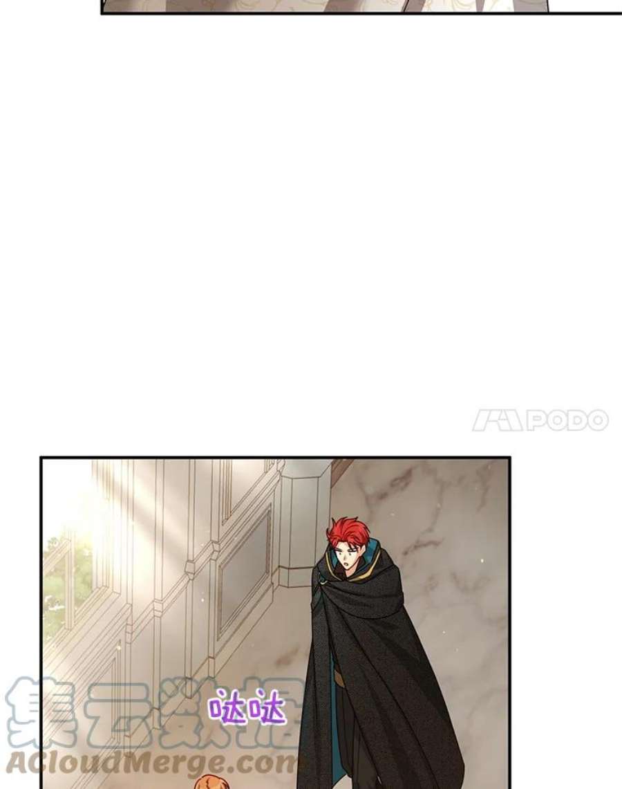 虚名的公爵之妻37.报恩