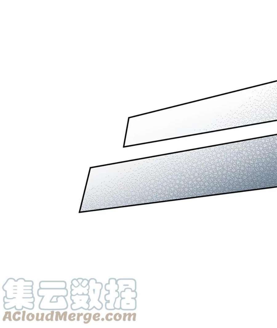 虚名的公爵之妻38.绮丽丹试剂