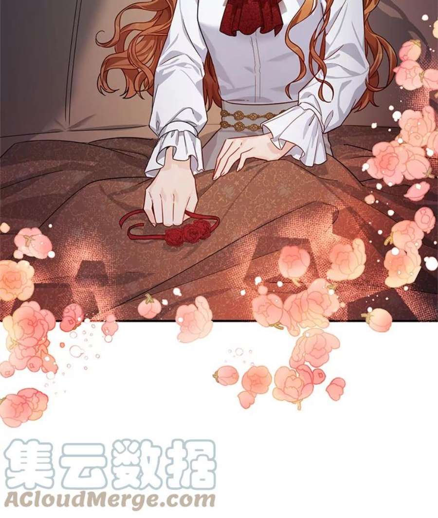 虚名的公爵之妻39.进入古魔法王国