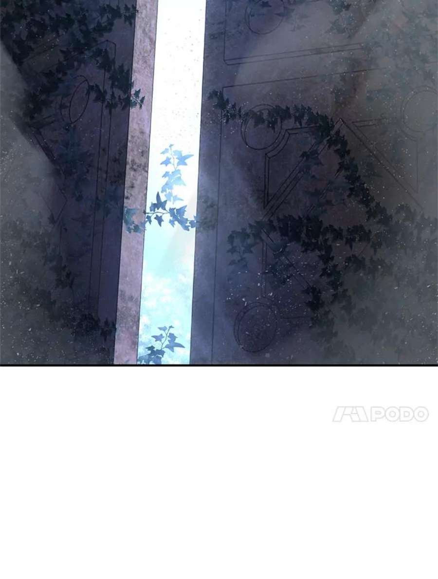 虚名的公爵之妻39.进入古魔法王国