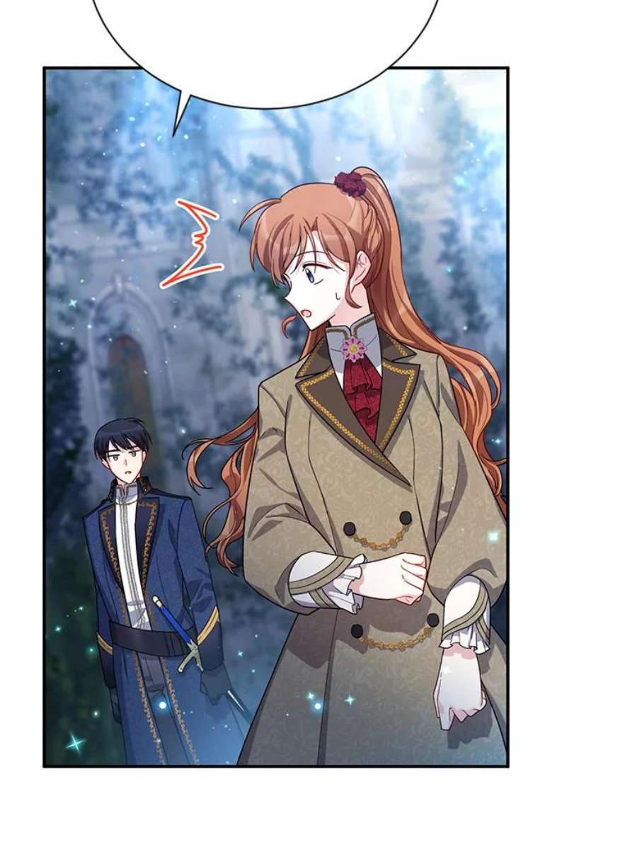 虚名的公爵之妻39.进入古魔法王国