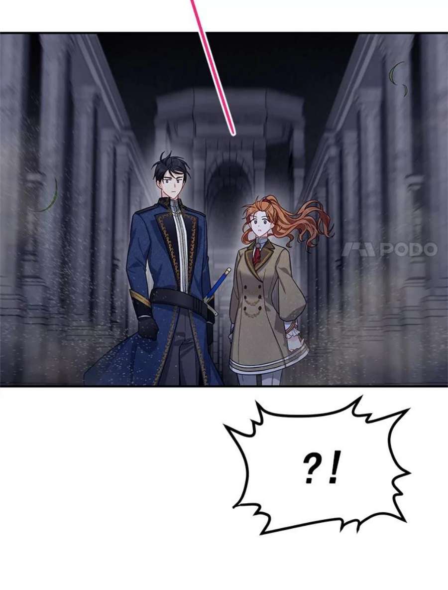 虚名的公爵之妻39.进入古魔法王国
