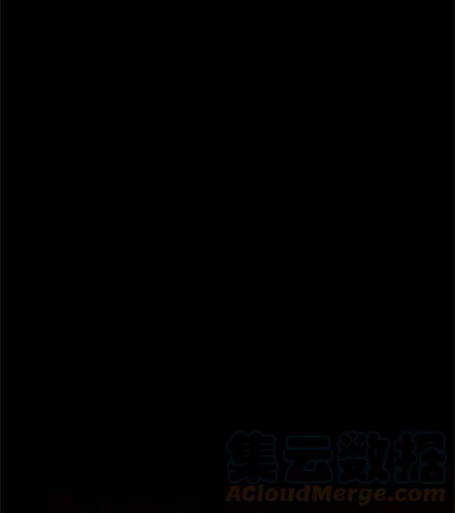 虚名的公爵之妻41.希望她能幸福