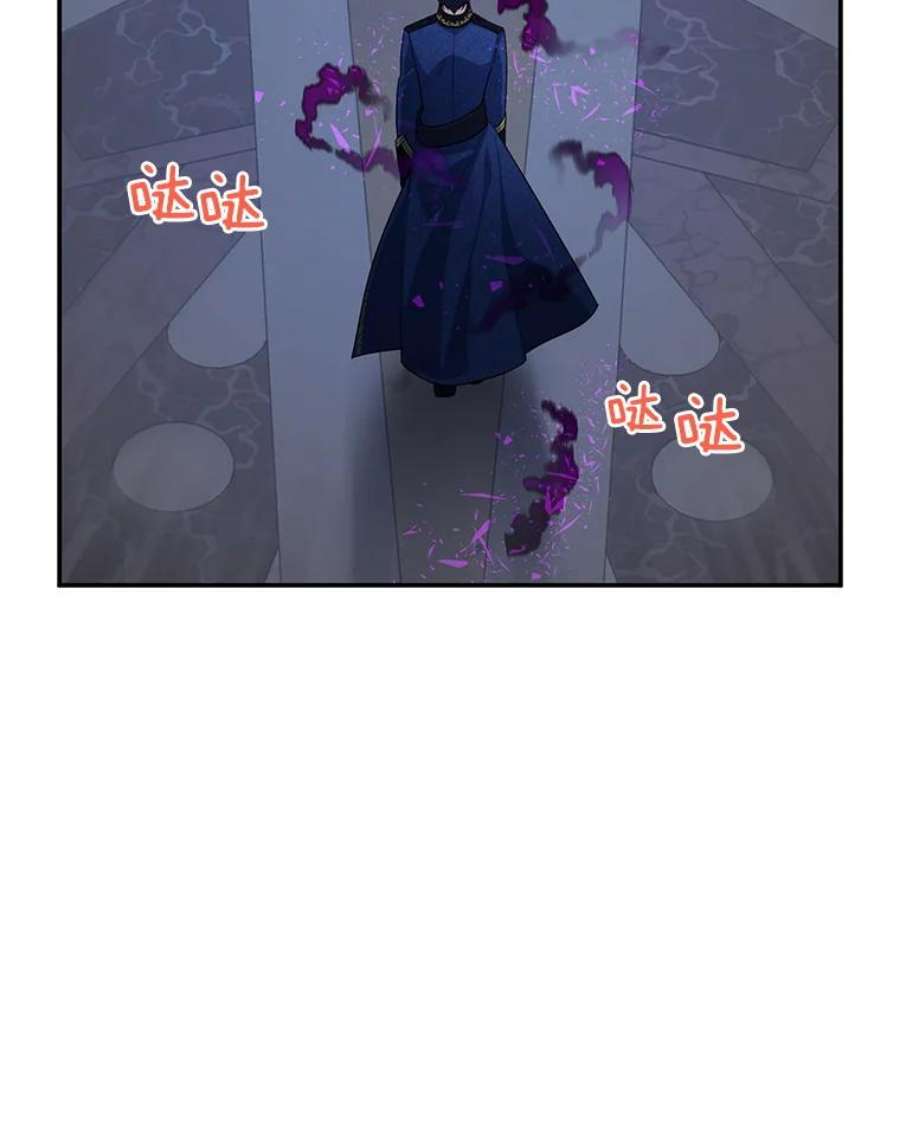 虚名的公爵之妻41.希望她能幸福