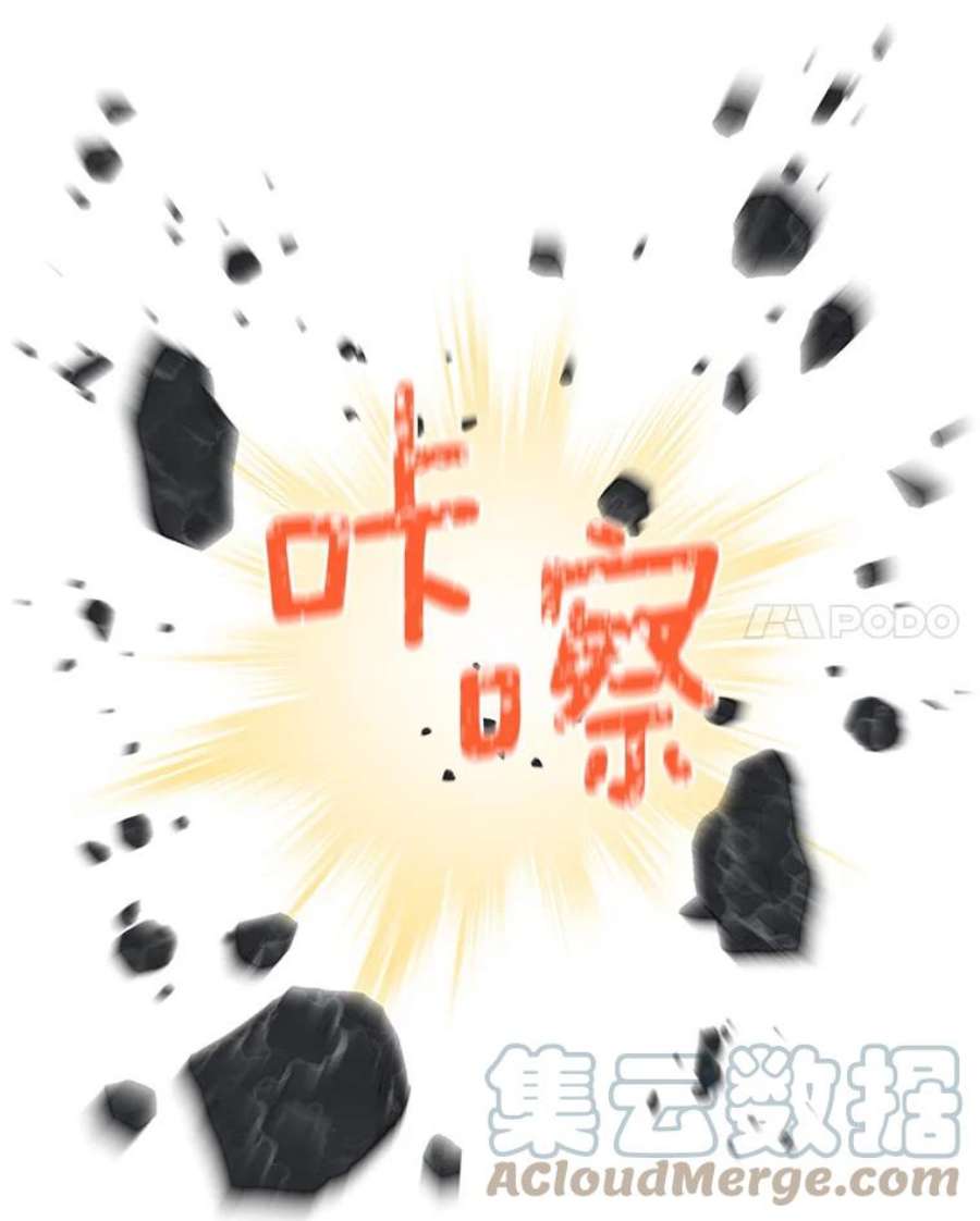 虚名的公爵之妻41.希望她能幸福
